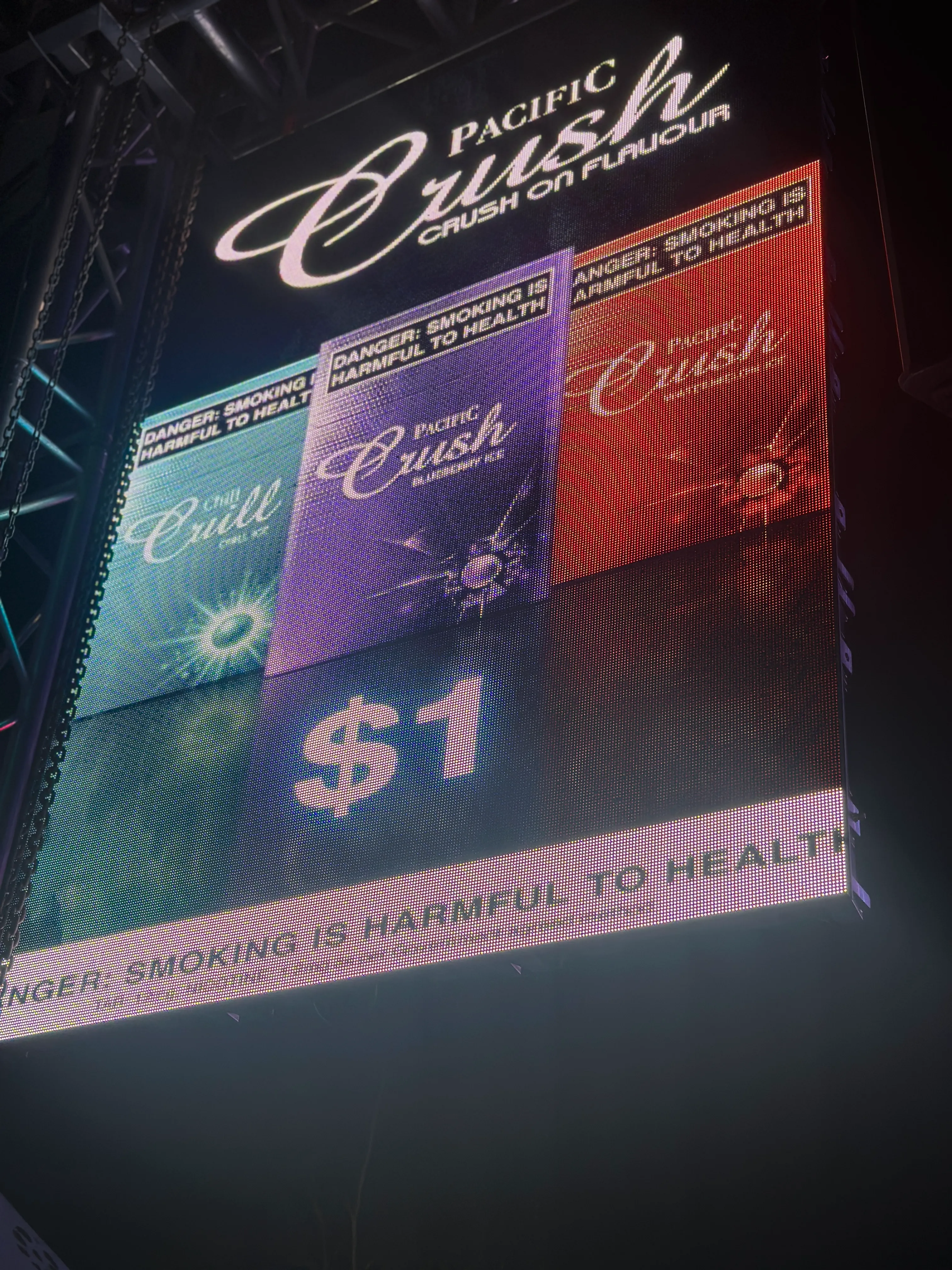 Crush Party brand imagery